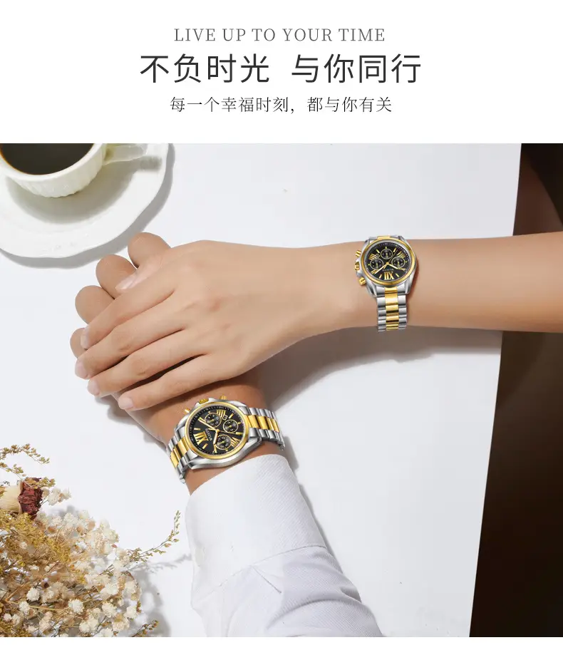 Men's Luminous Steel Band Watch with Cross Strap Design — feature 14