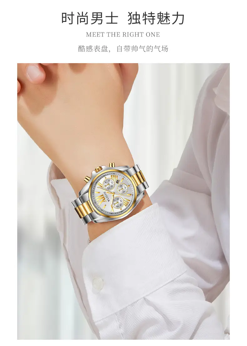 Men's Luminous Steel Band Watch with Cross Strap Design — feature 15