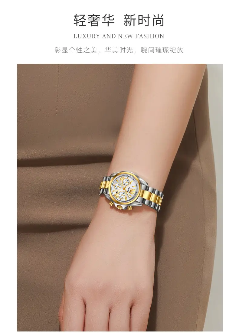 Men's Luminous Steel Band Watch with Cross Strap Design — feature 7