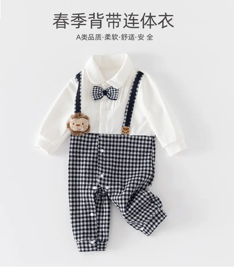 Baby Plaid Shorts & White Top Set for Newborn — feature 1