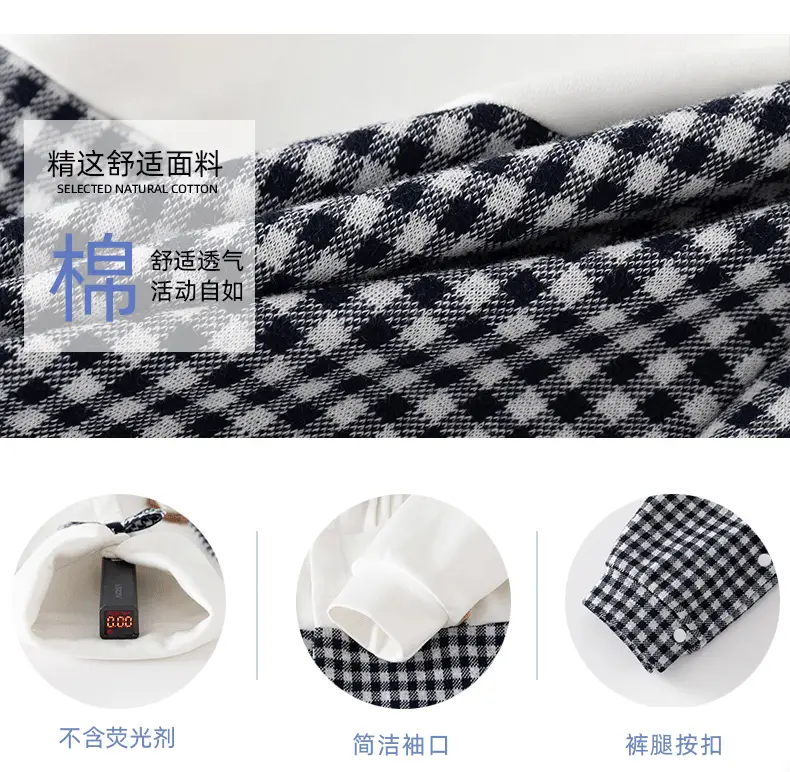 Baby Plaid Shorts & White Top Set for Newborn — feature 5