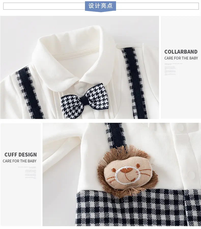Baby Plaid Shorts & White Top Set for Newborn — feature 6