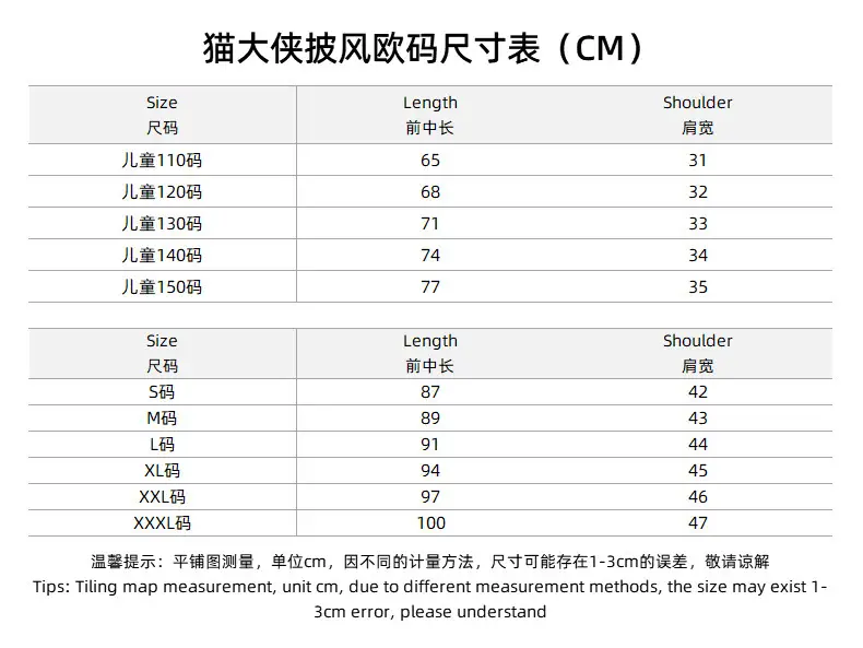 微信图片_20230411140105.png
