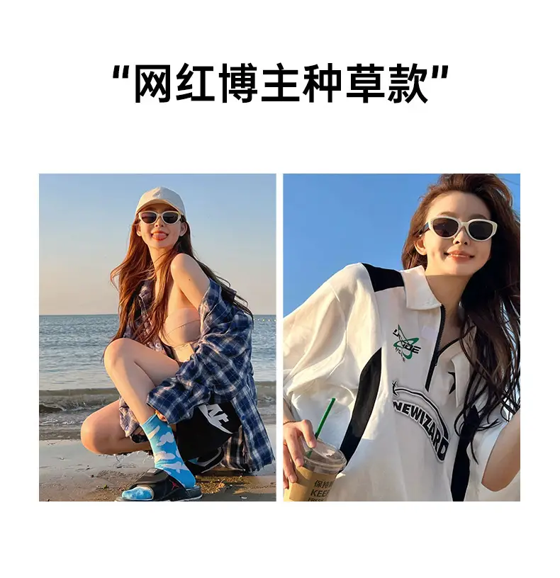 Women UV Protection Sunglasses Black Frame Slimming — feature 1