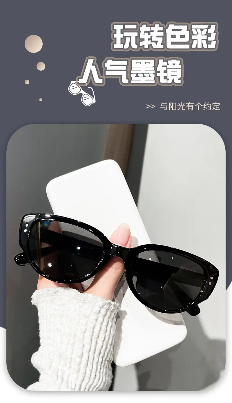 Women UV Protection Sunglasses Black Frame Slimming — feature 12