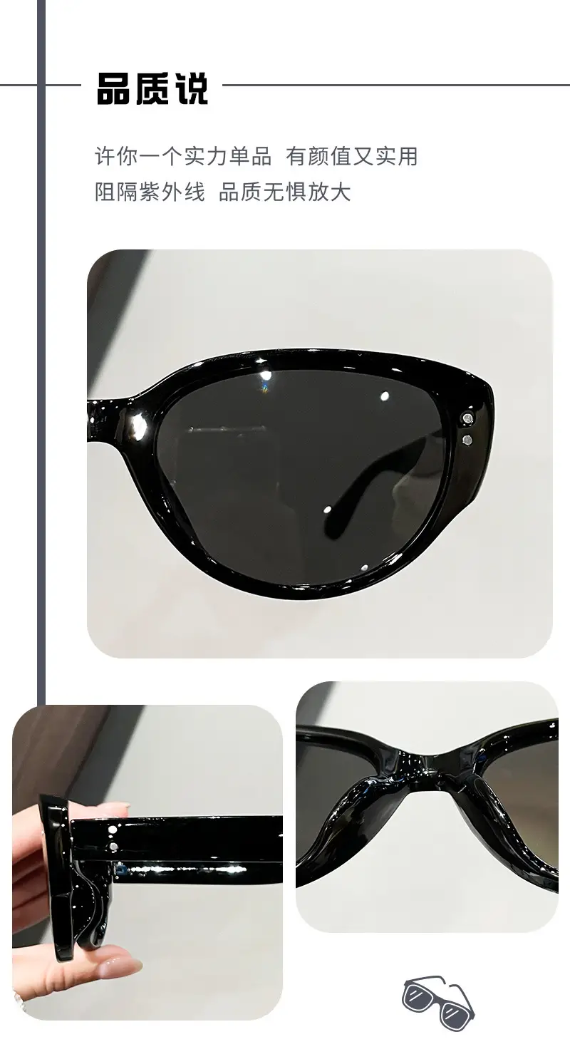 Women UV Protection Sunglasses Black Frame Slimming — feature 16