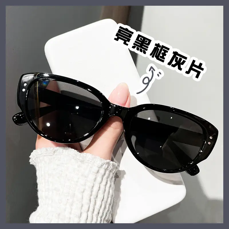 Women UV Protection Sunglasses Black Frame Slimming — feature 21