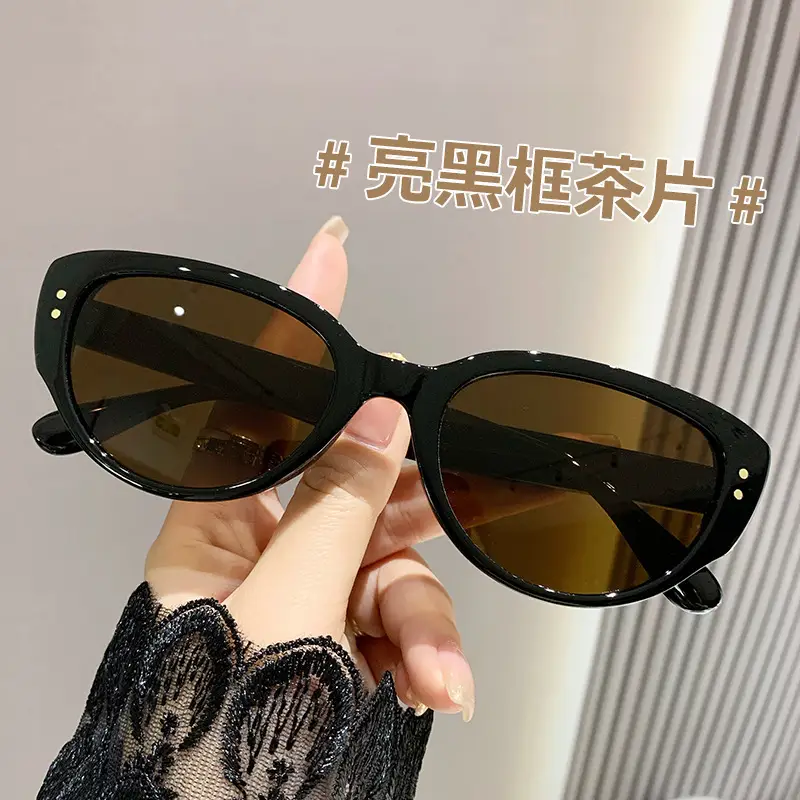 Women UV Protection Sunglasses Black Frame Slimming - Image 2