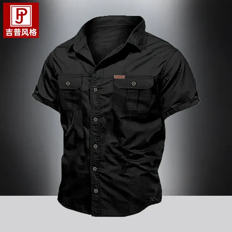 Men's Tan Button Short Sleeve Shirt Large - Image 13