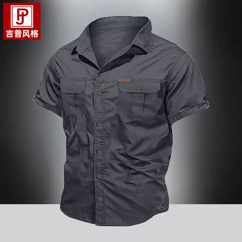 Men's Tan Button Short Sleeve Shirt Large - Image 14