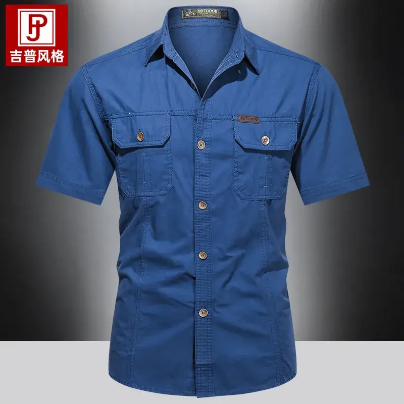Men's Tan Button Short Sleeve Shirt Large - Image 15