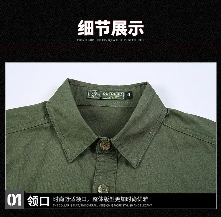 Men's Tan Button Short Sleeve Shirt Large — feature 16