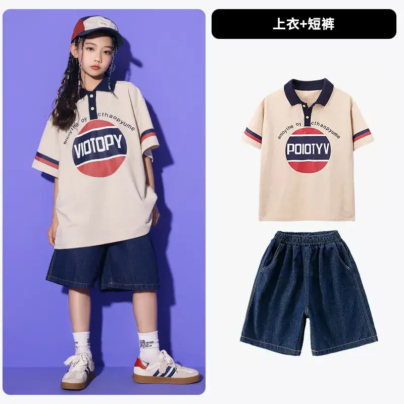 Girls Hip Hop Dance Suit Cotton Polo Shorts Set - Image 6