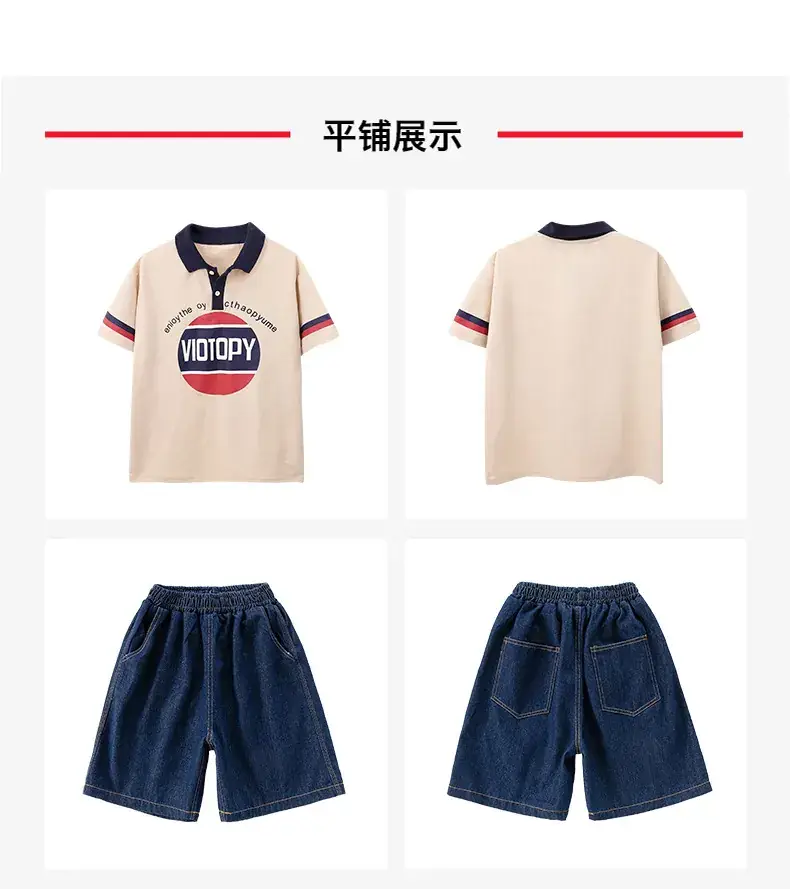 Girls Hip Hop Dance Suit Cotton Polo Shorts Set — feature 15