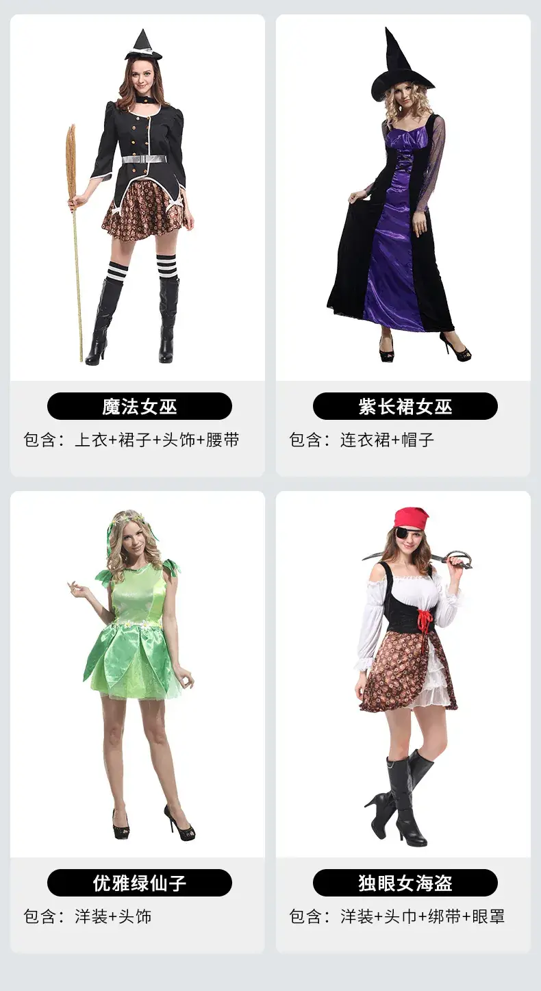 Witch Halloween Costume Little Red Riding Hood Pirate Vampire Adult Female Cos — feature 7