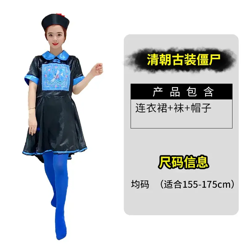 Witch Halloween Costume Little Red Riding Hood Pirate Vampire Adult Female Cos - Image 2