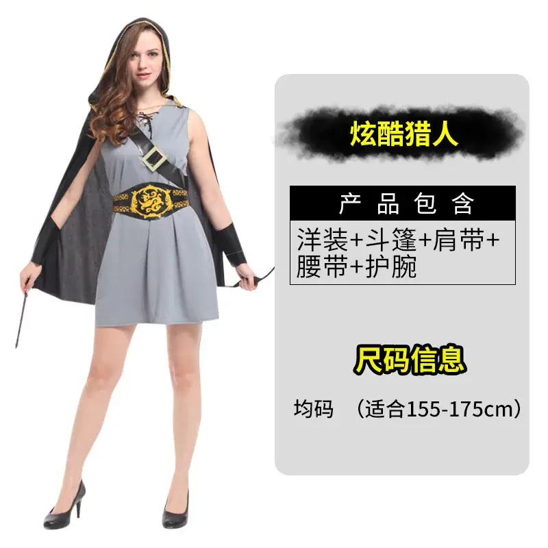 Witch Halloween Costume Little Red Riding Hood Pirate Vampire Adult Female Cos - Image 4