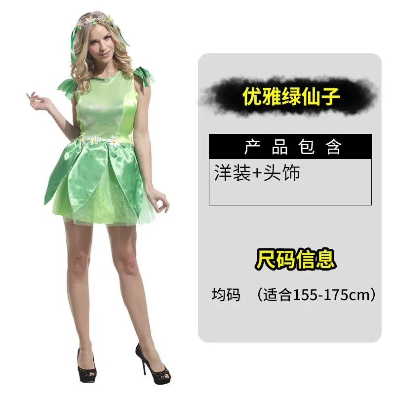 Witch Halloween Costume Little Red Riding Hood Pirate Vampire Adult Female Cos - Image 6