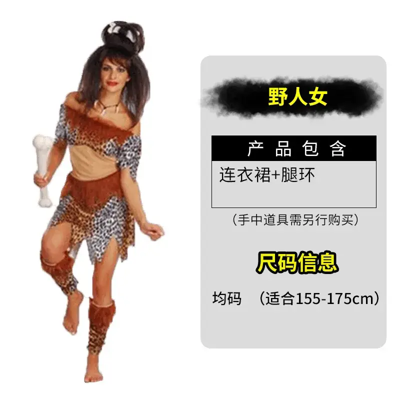 Witch Halloween Costume Little Red Riding Hood Pirate Vampire Adult Female Cos - Image 8