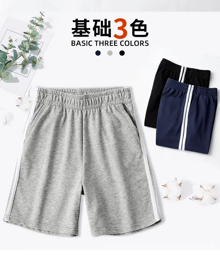 Men Black Two Bar Shorts Summer Sports Pants — feature 2