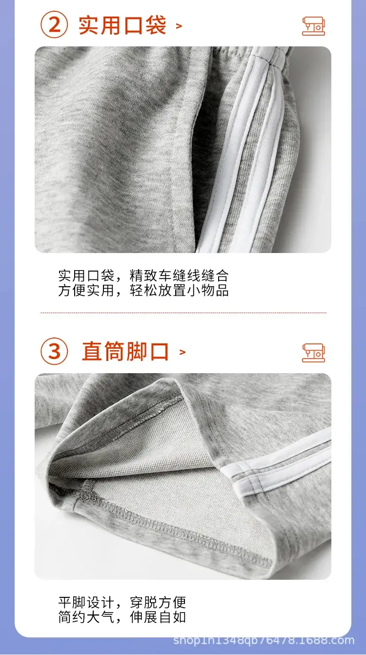 Men Black Two Bar Shorts Summer Sports Pants — feature 7