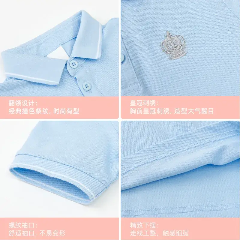 Children's Cotton Polo Shirt Spring Autumn Primary School Uniform - Image 8