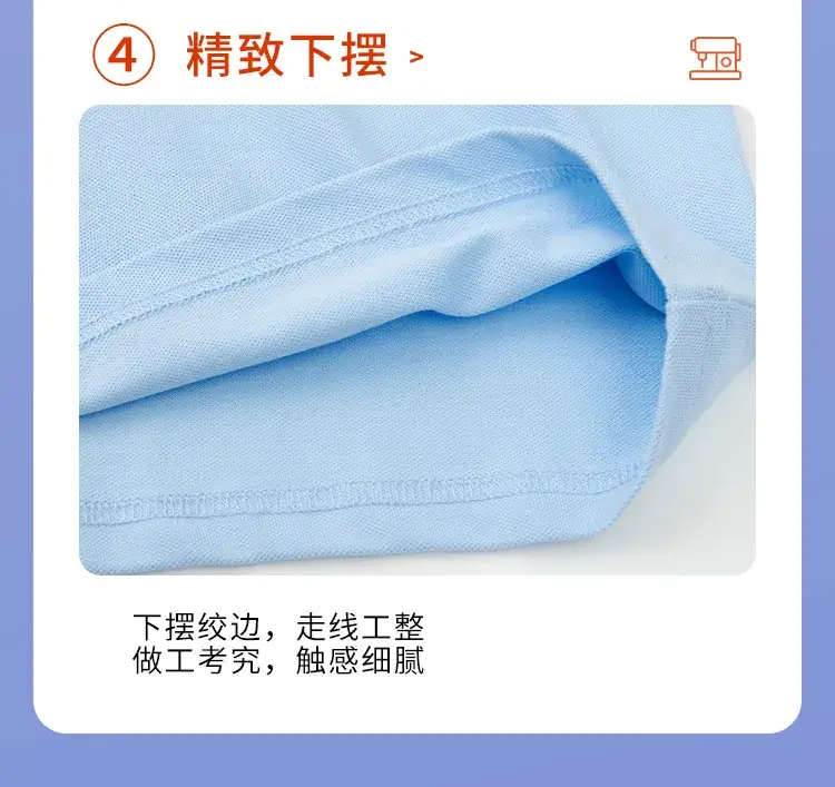 Children's Cotton Polo Shirt Spring Autumn Primary School Uniform — feature 11