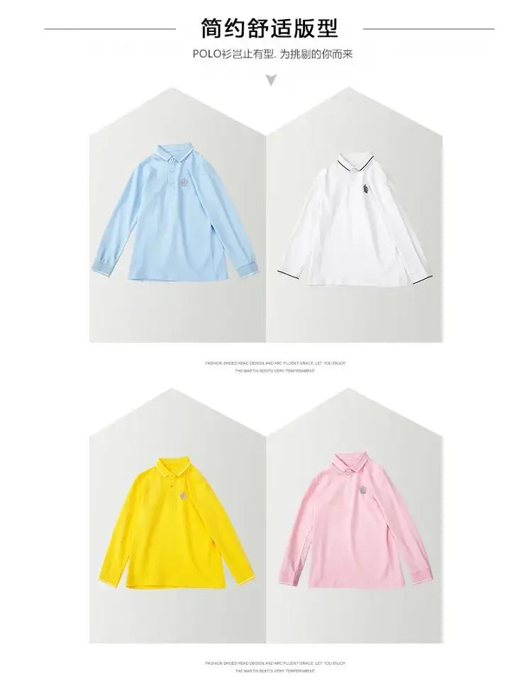 Children's Cotton Polo Shirt Spring Autumn Primary School Uniform — feature 4