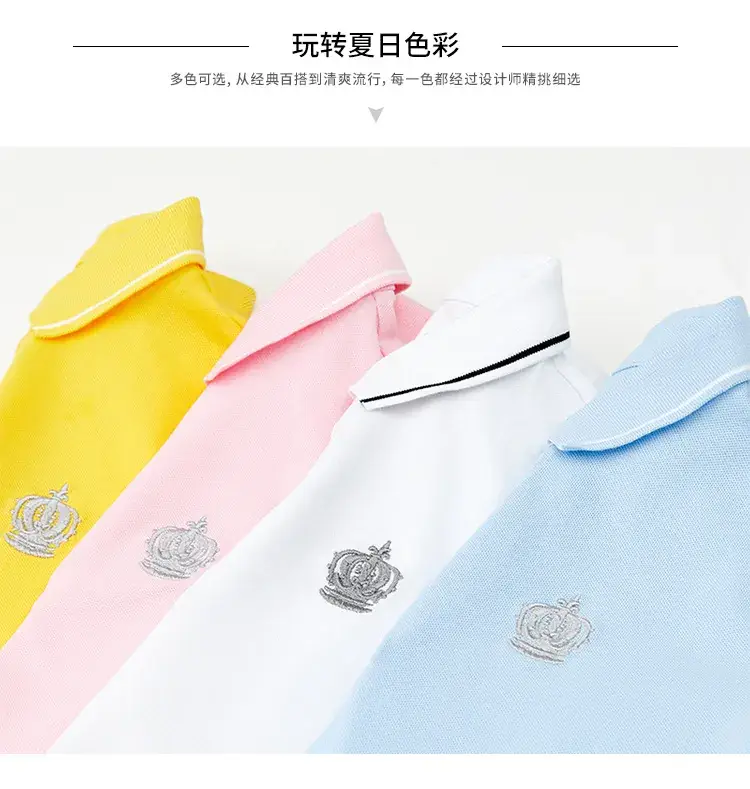 Children's Cotton Polo Shirt Spring Autumn Primary School Uniform — feature 6