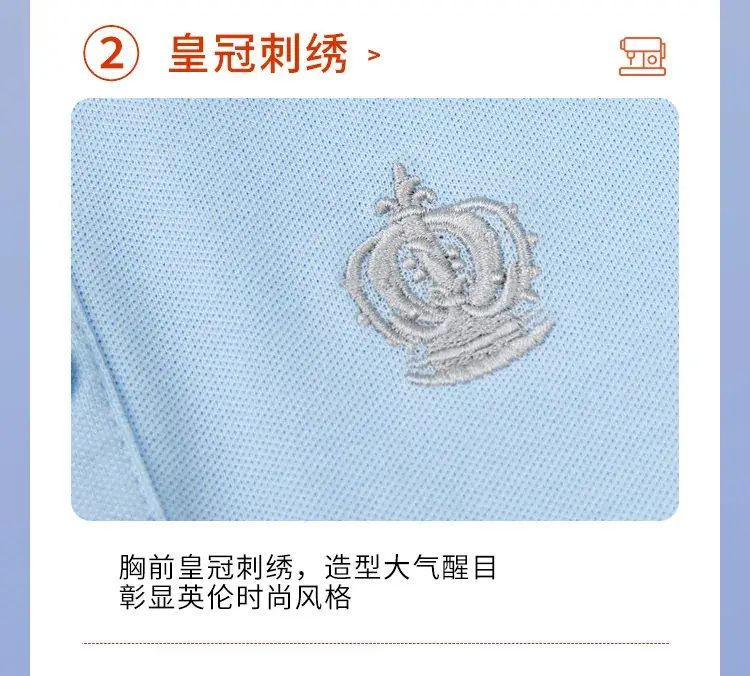Children's Cotton Polo Shirt Spring Autumn Primary School Uniform — feature 9
