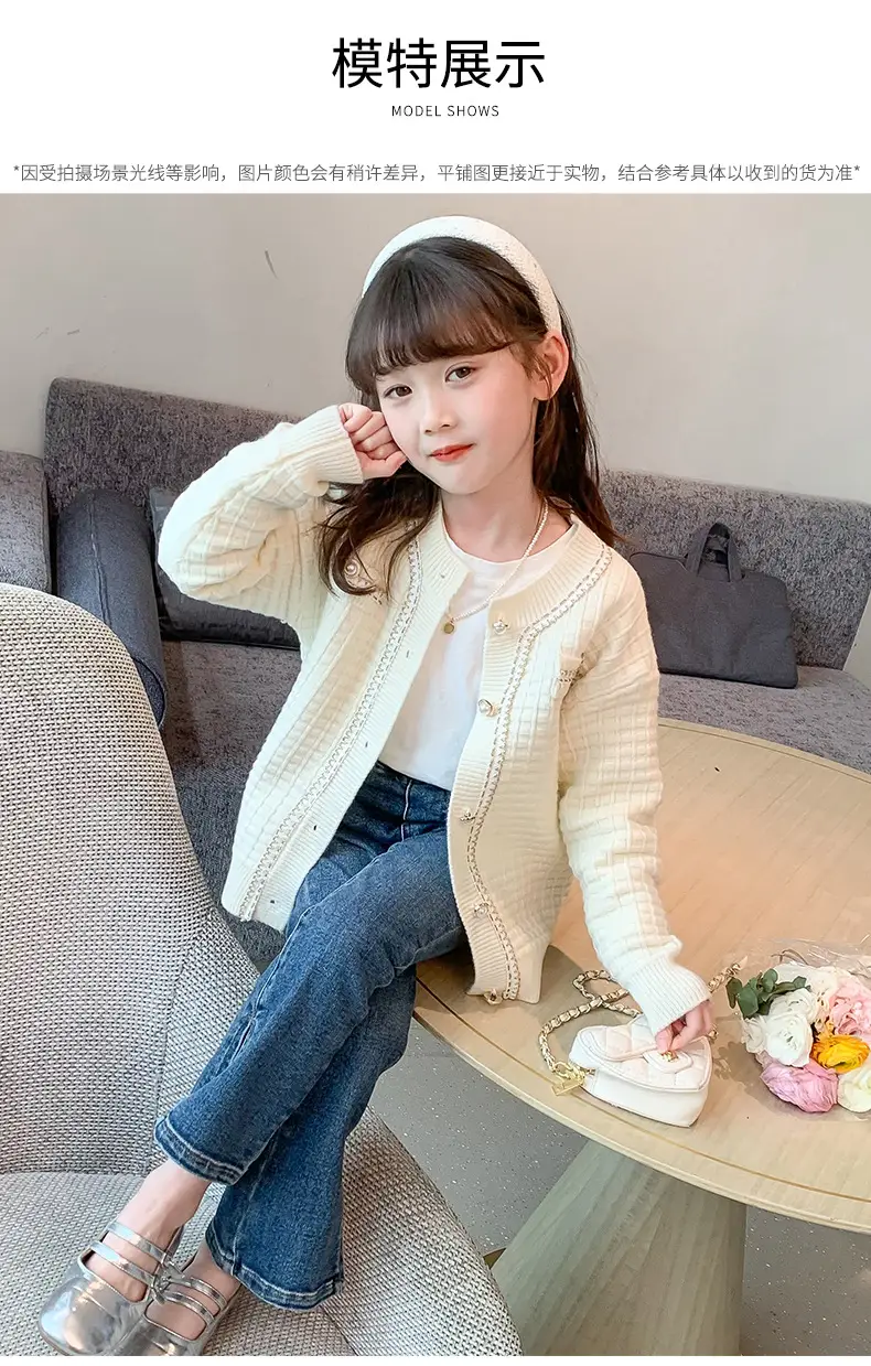 Girls Cream Knitted Cardigan Sweater Spring Autumn — feature 12