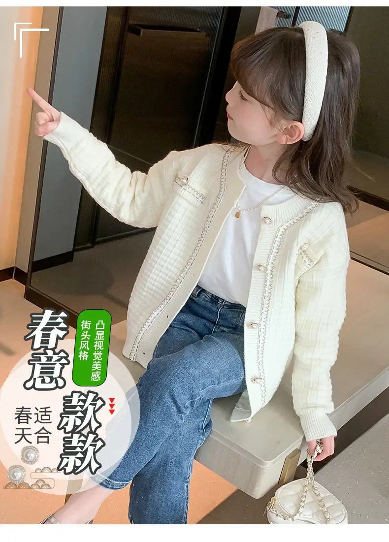 Girls Cream Knitted Cardigan Sweater Spring Autumn — feature 4