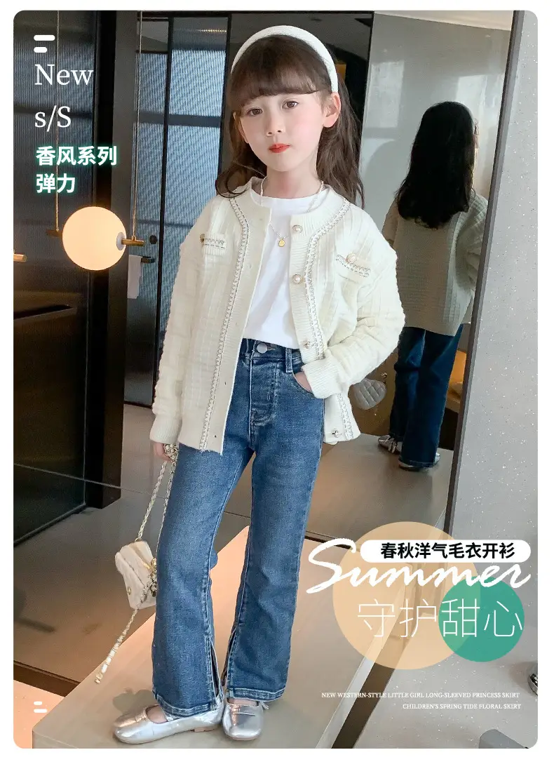 Girls Cream Knitted Cardigan Sweater Spring Autumn — feature 5