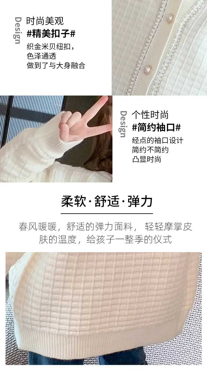 Girls Cream Knitted Cardigan Sweater Spring Autumn — feature 7
