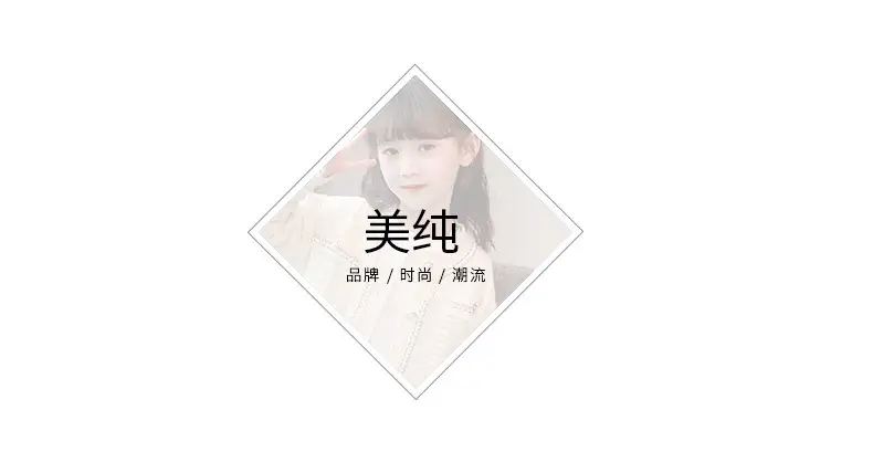 Girls Cream Knitted Cardigan Sweater Spring Autumn — feature 8