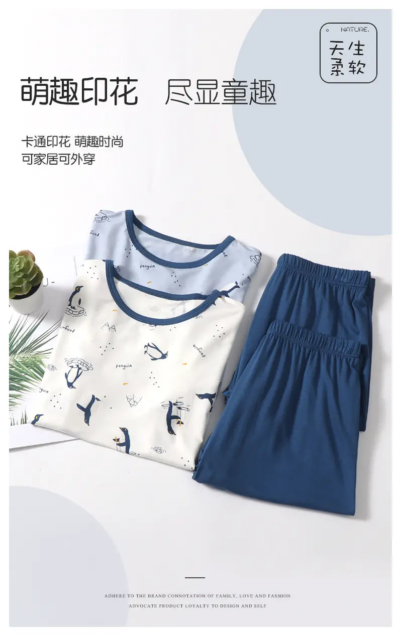 New Boys' Light Blue Penguin Print Pajamas Set — feature 10