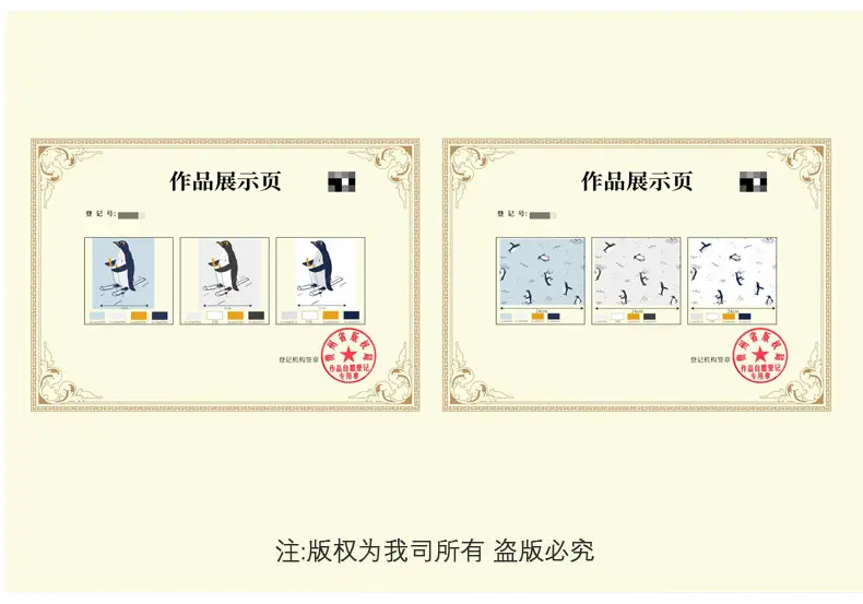 New Boys' Light Blue Penguin Print Pajamas Set — feature 11