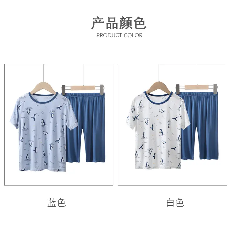 New Boys' Light Blue Penguin Print Pajamas Set — feature 15
