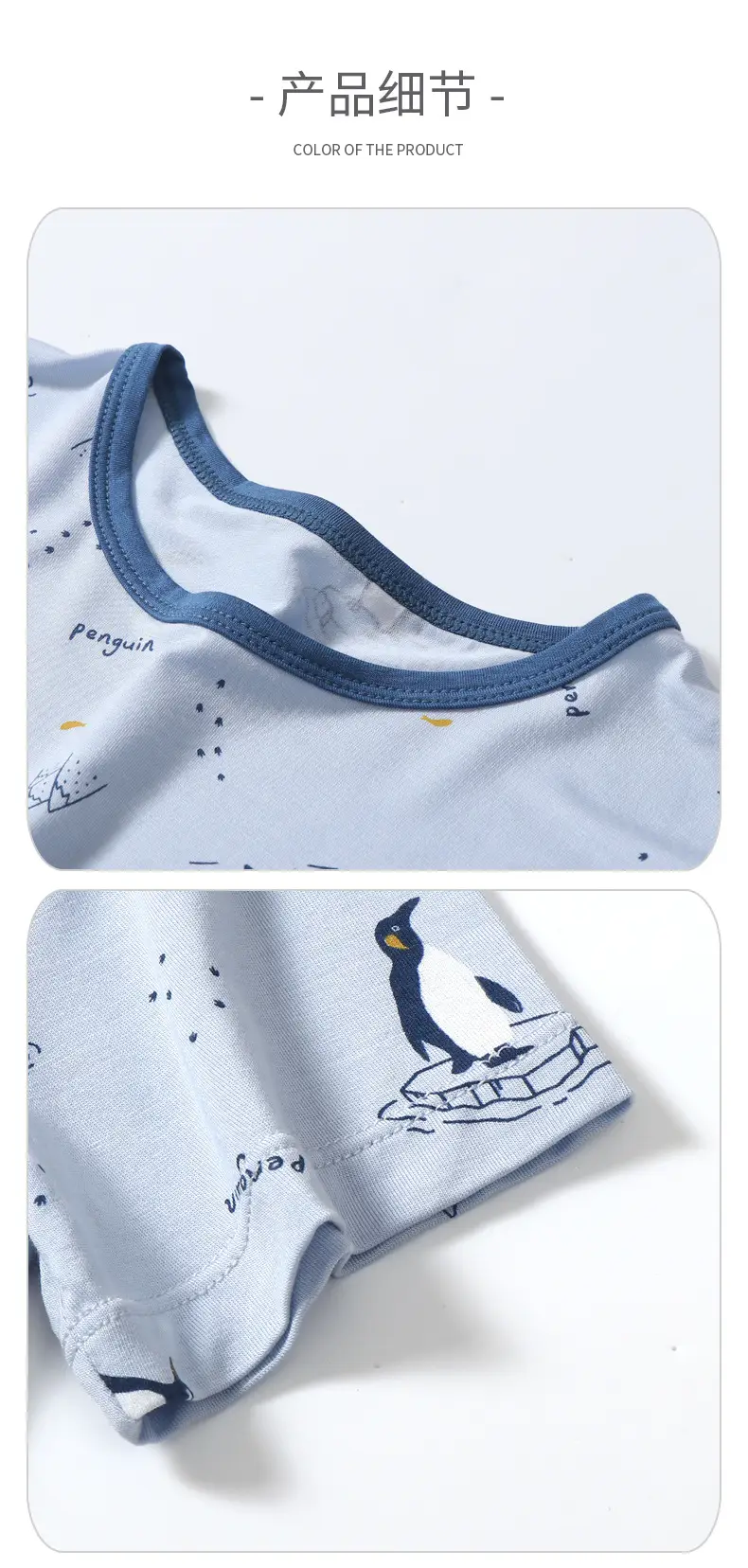 New Boys' Light Blue Penguin Print Pajamas Set — feature 16