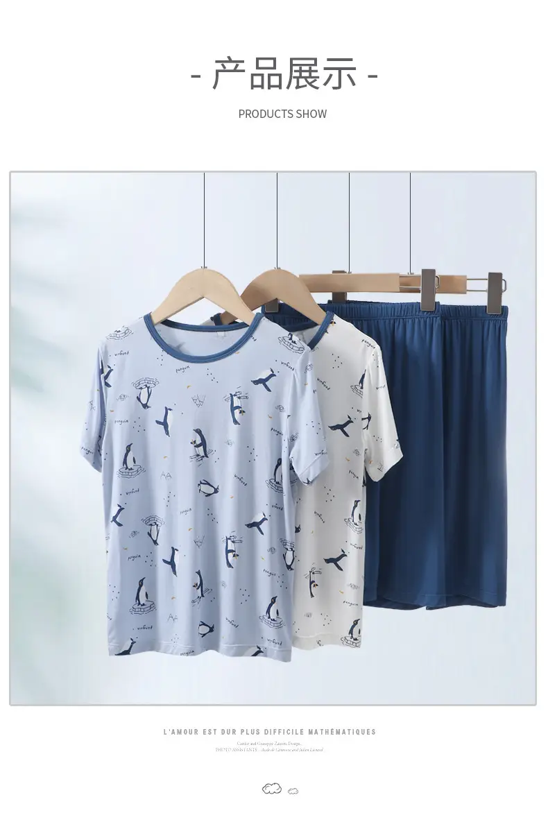 New Boys' Light Blue Penguin Print Pajamas Set — feature 19