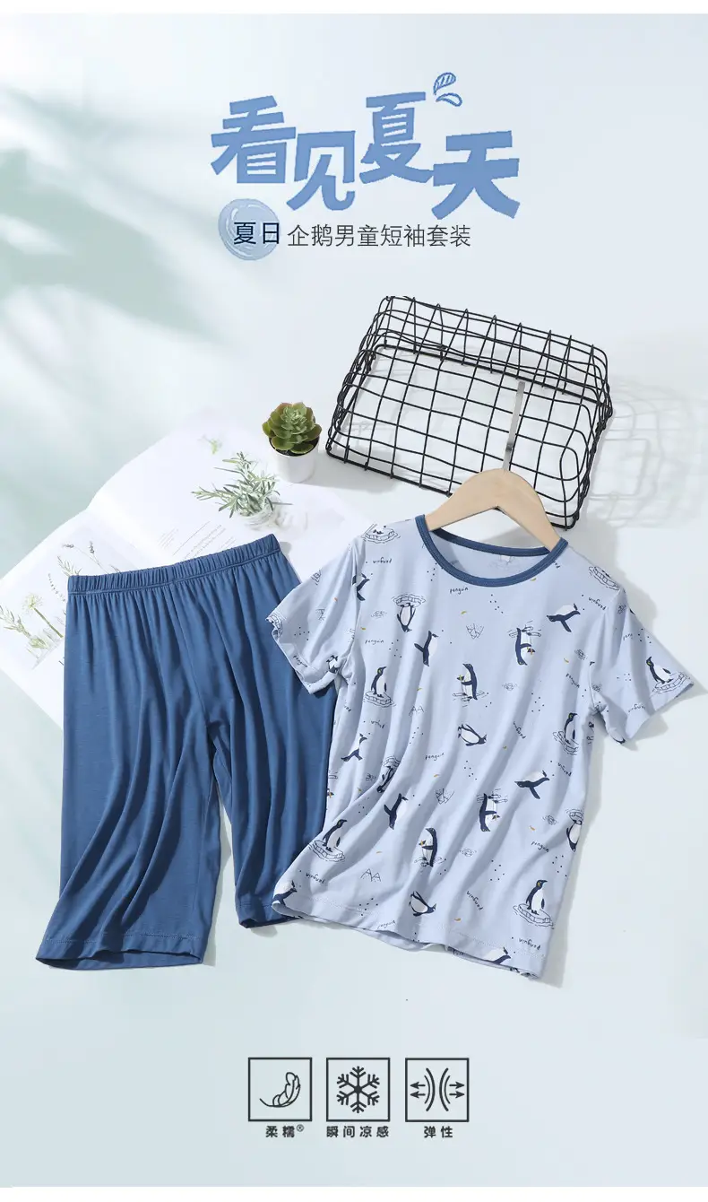 New Boys' Light Blue Penguin Print Pajamas Set — feature 2