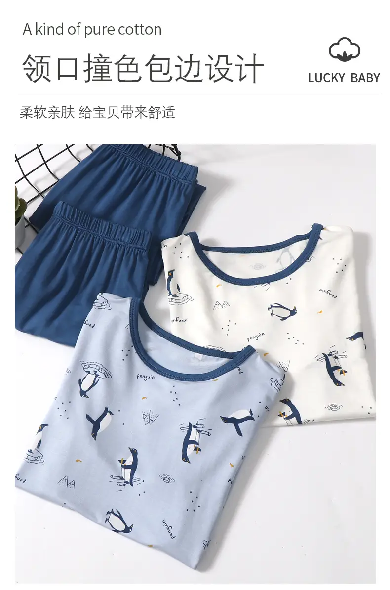 New Boys' Light Blue Penguin Print Pajamas Set — feature 8