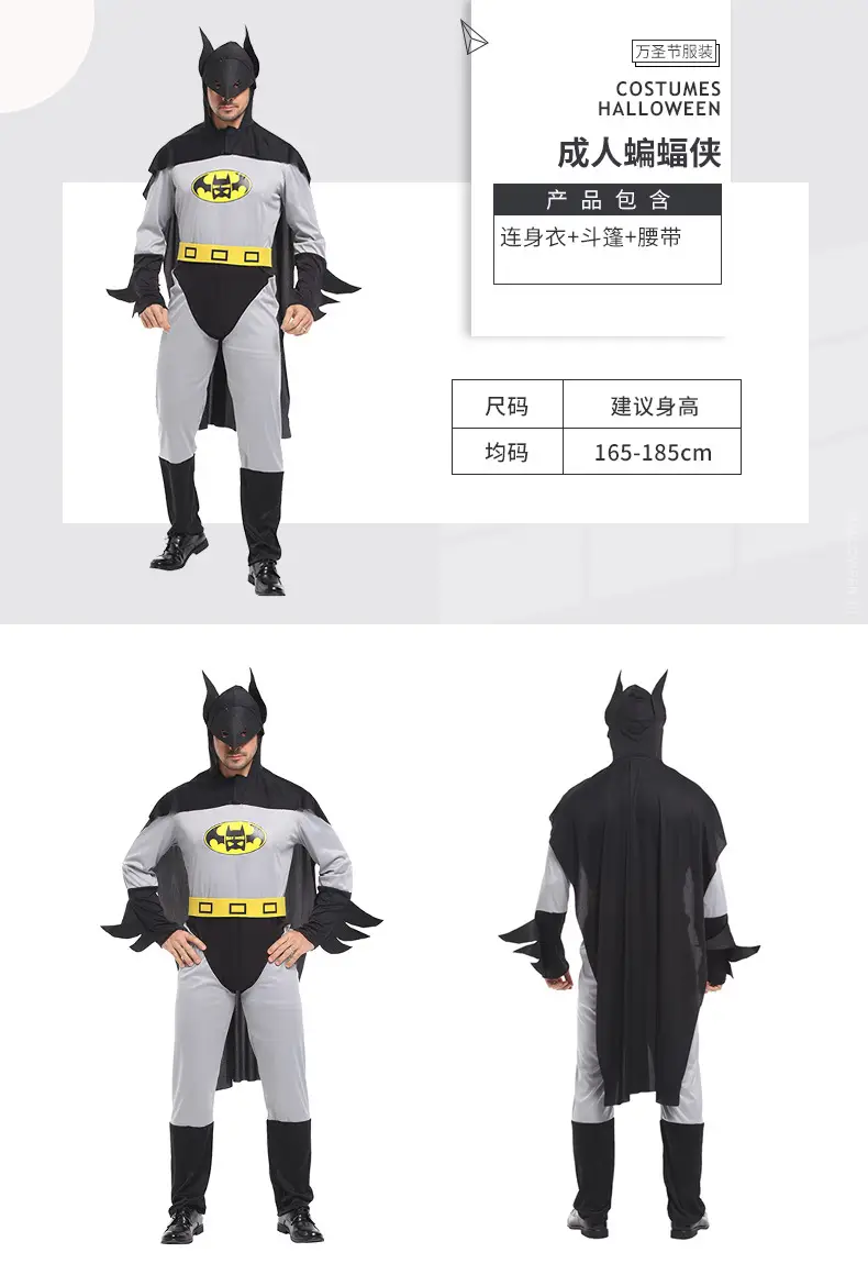 Adult Vampire Cosplay Suit Blue Red Ninja Costume 165-185cm — feature 12