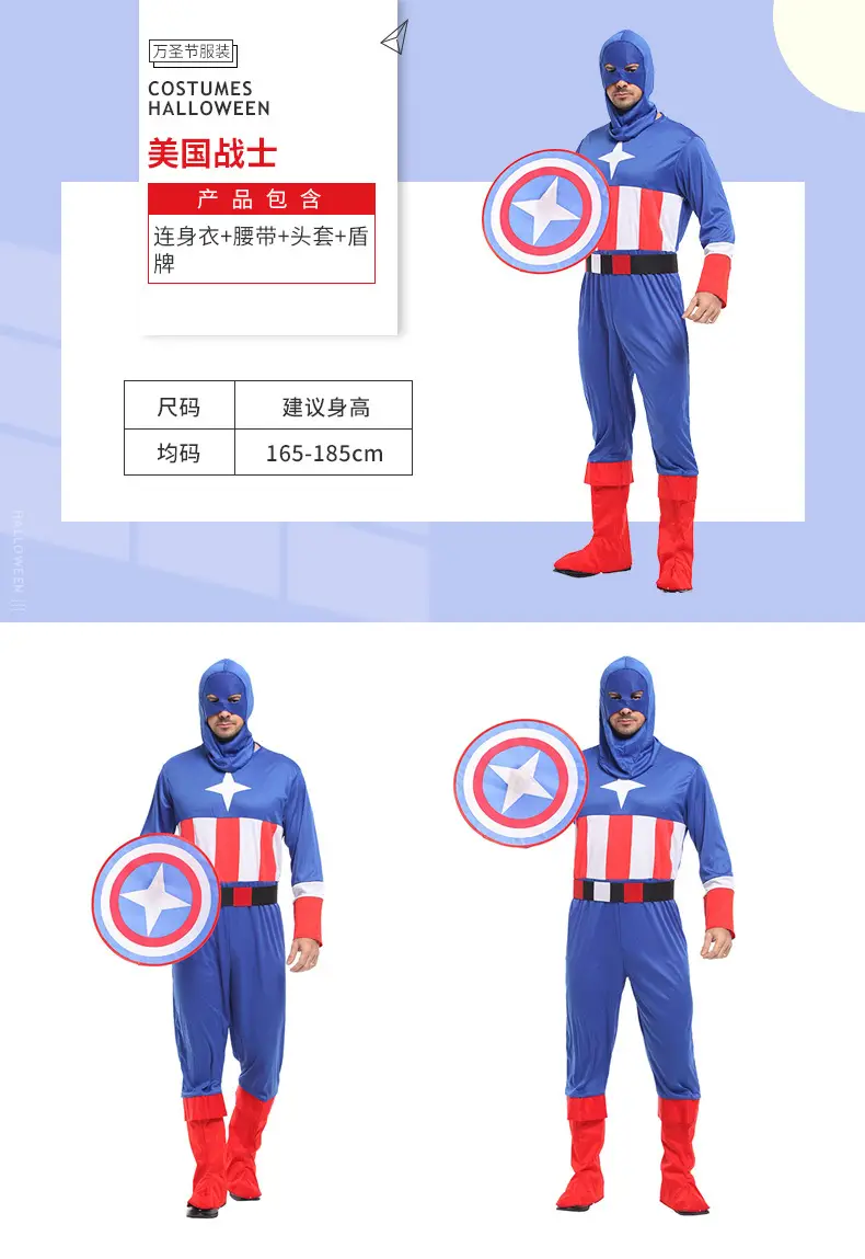 Adult Vampire Cosplay Suit Blue Red Ninja Costume 165-185cm — feature 13
