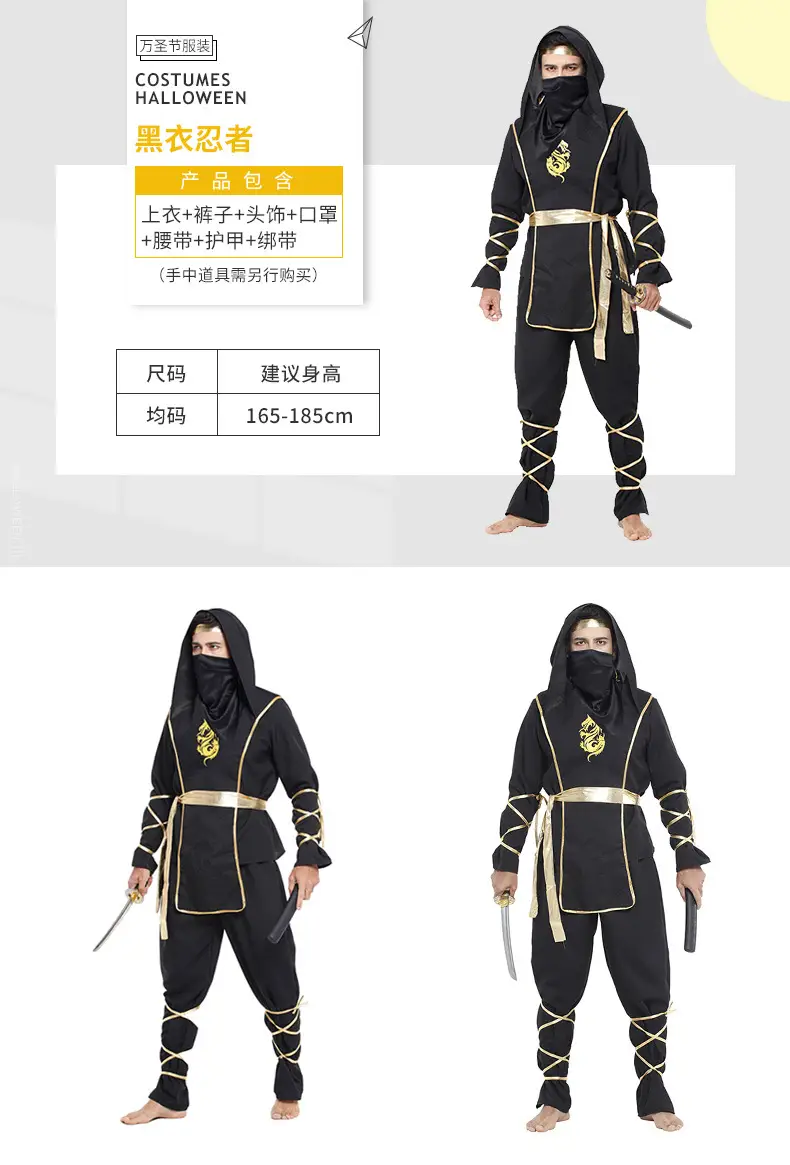 Adult Vampire Cosplay Suit Blue Red Ninja Costume 165-185cm — feature 15
