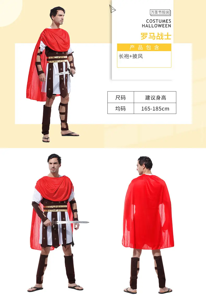 Adult Vampire Cosplay Suit Blue Red Ninja Costume 165-185cm — feature 18