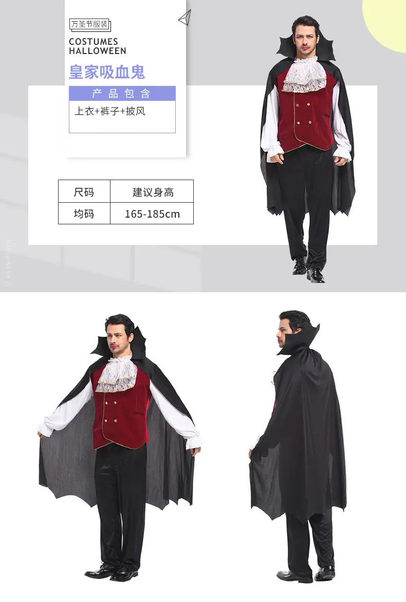 Adult Vampire Cosplay Suit Blue Red Ninja Costume 165-185cm — feature 5