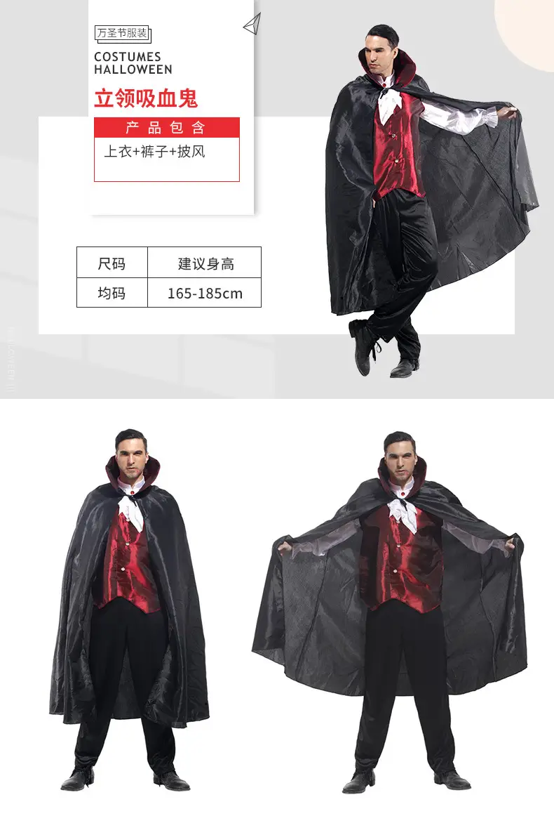 Adult Vampire Cosplay Suit Blue Red Ninja Costume 165-185cm — feature 7