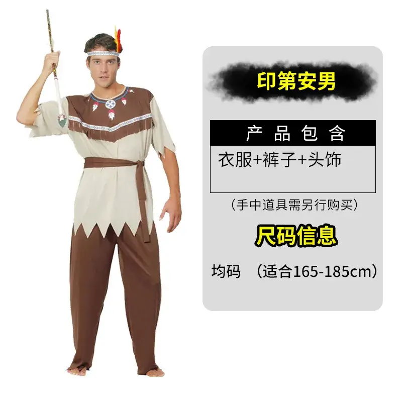 Adult Vampire Cosplay Suit Blue Red Ninja Costume 165-185cm