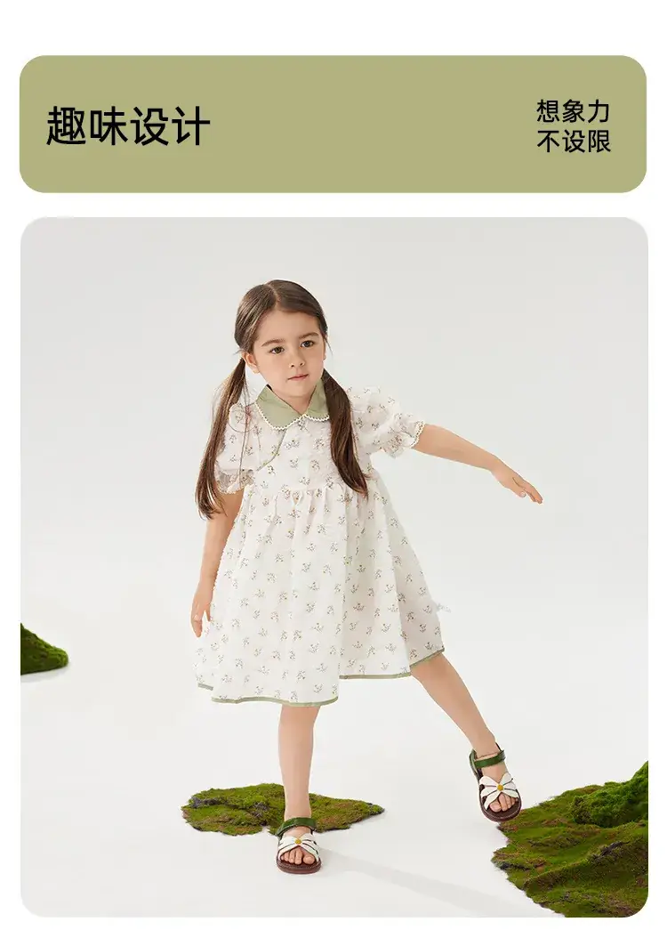 Wilberu Girls Summer Dress Green Leaf Print — feature 2